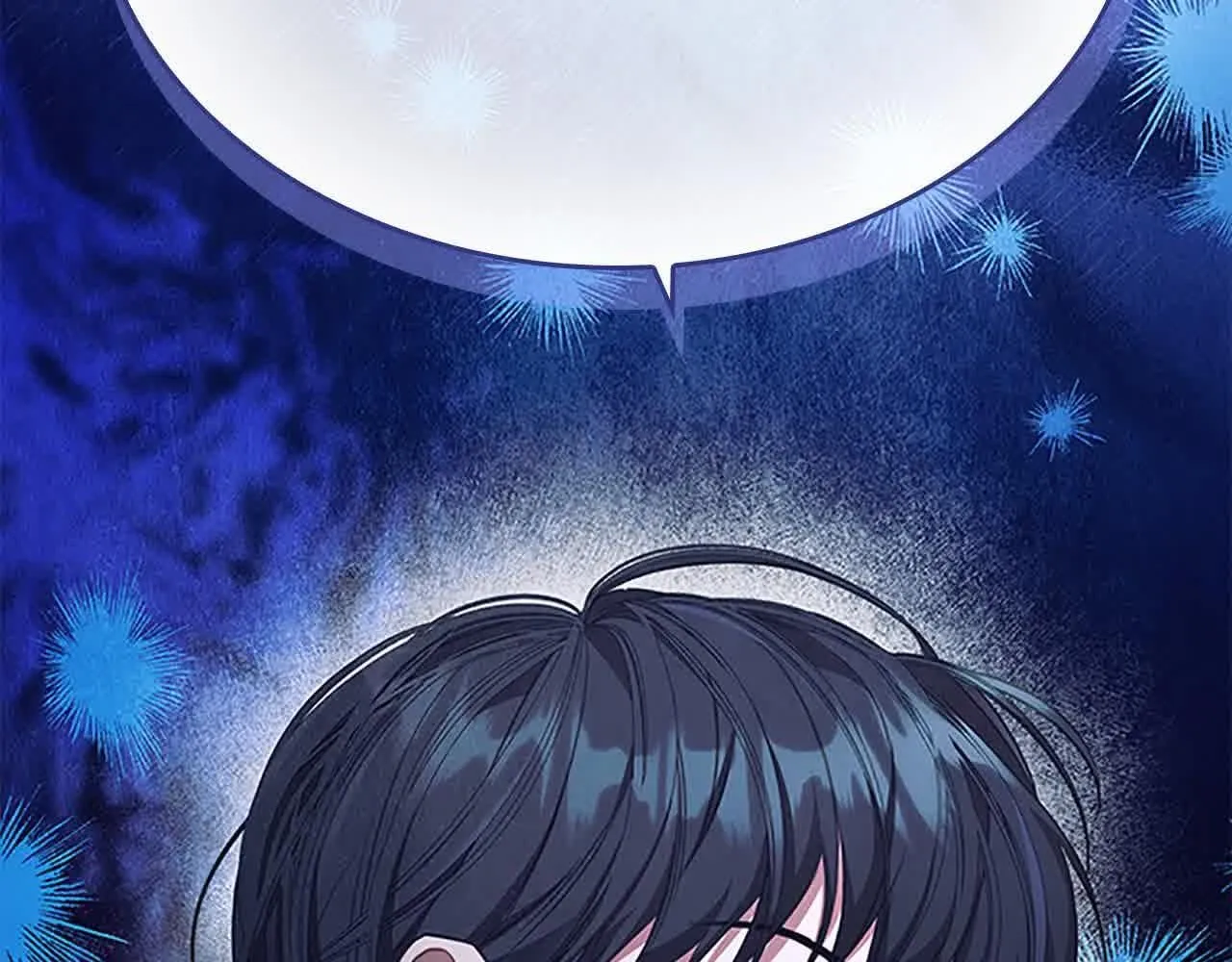 第141话 哥哥们都来了？！ 第165页