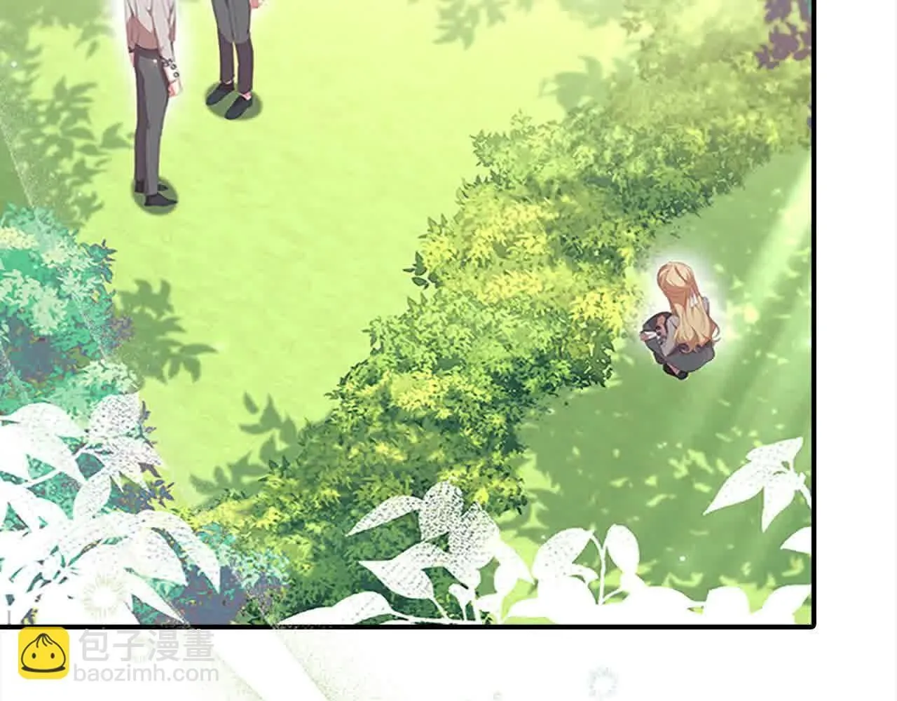 第142话 不要对我那么好 第3页