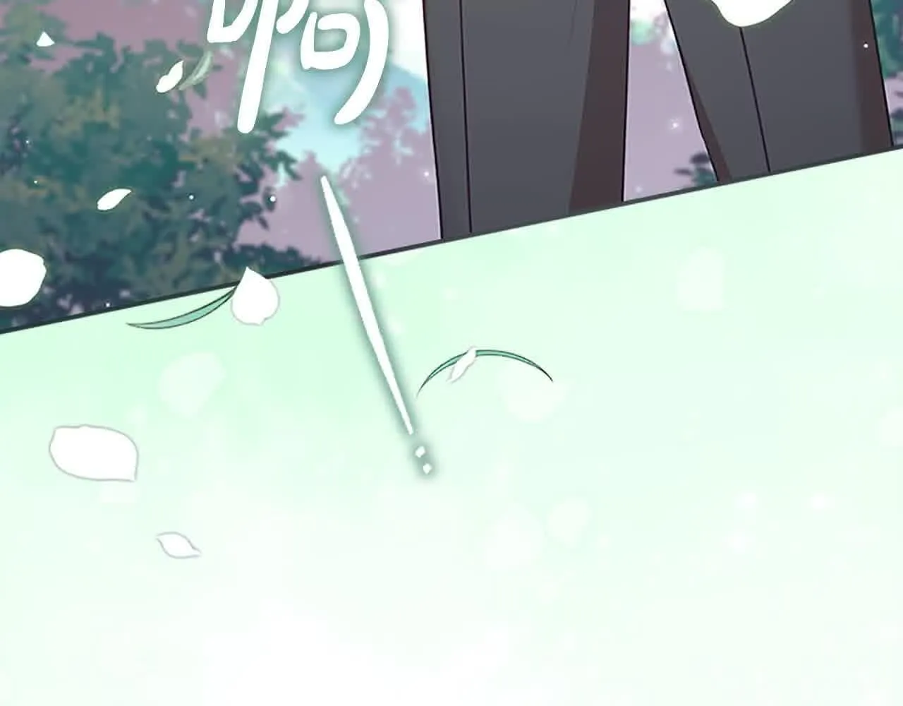 第142话 不要对我那么好 第33页