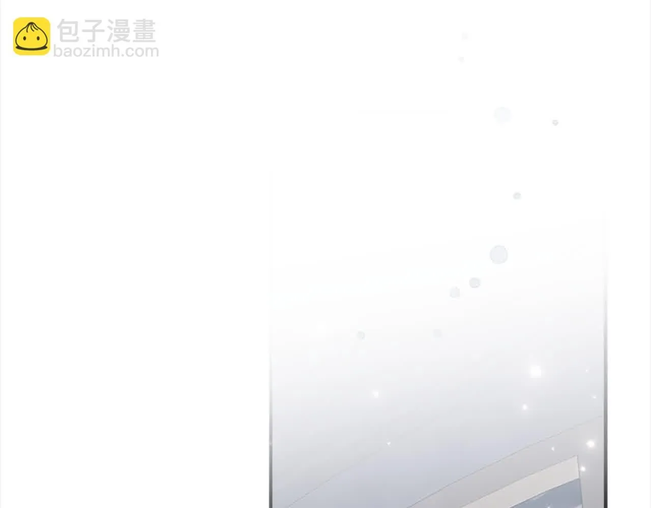 第142话 不要对我那么好 第95页