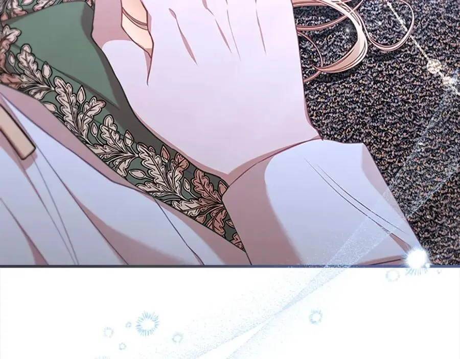 第139话 魔力测试器 第3页
