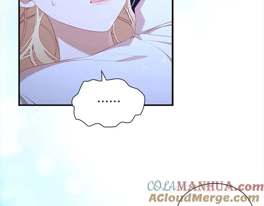 第139话 魔力测试器 第17页