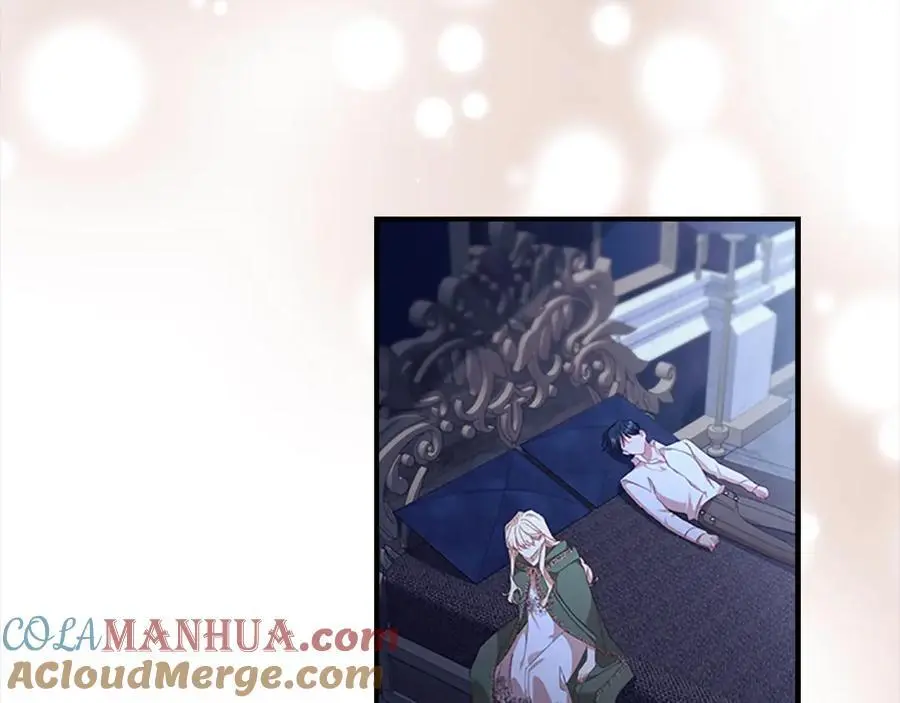 第139话 魔力测试器 第25页