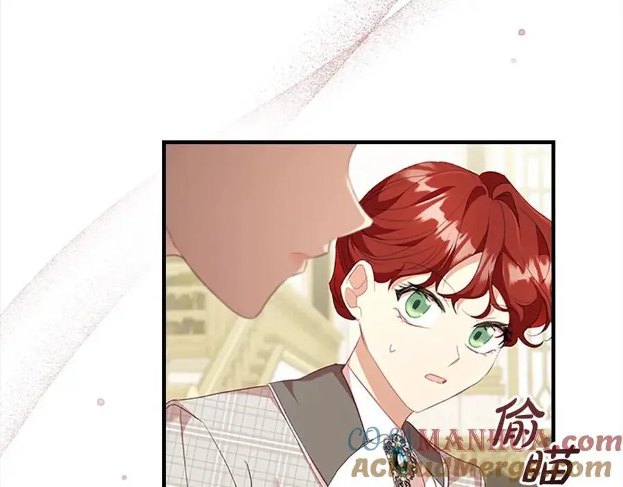 第139话 魔力测试器 第65页