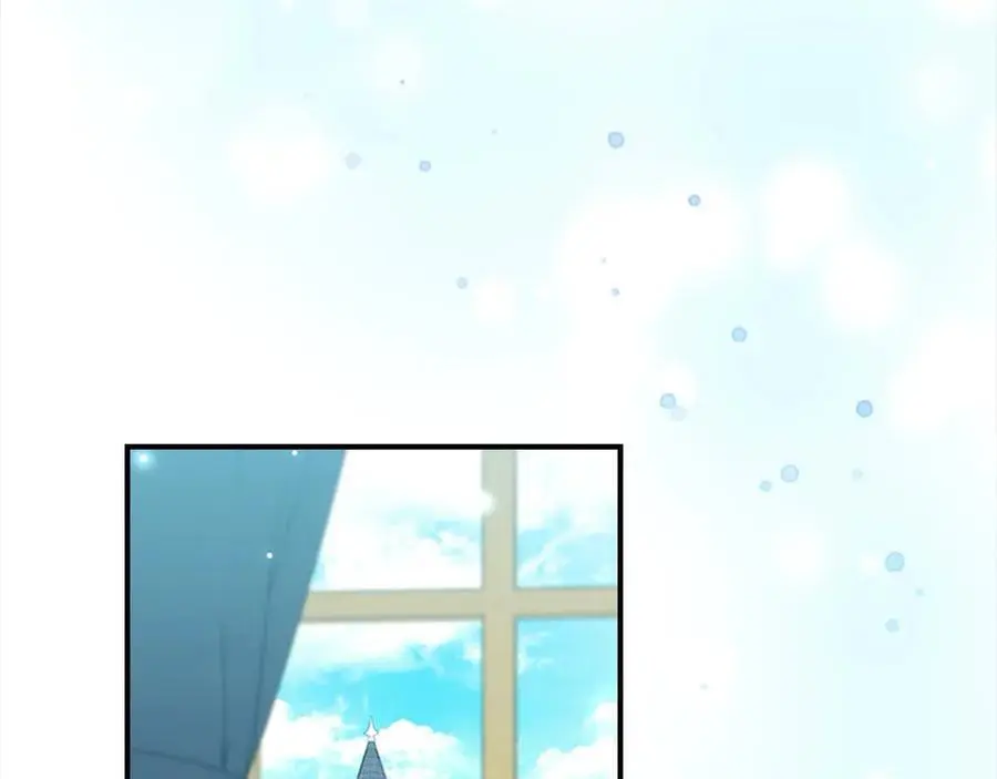 第139话 魔力测试器 第70页