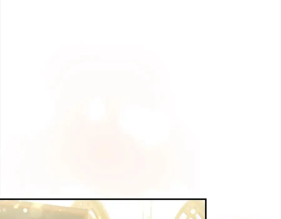 第139话 魔力测试器 第80页