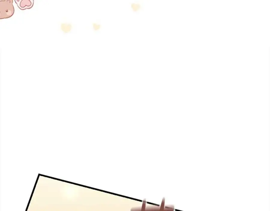 第139话 魔力测试器 第87页