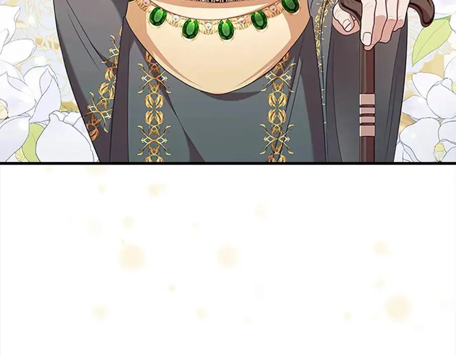 第139话 魔力测试器 第92页