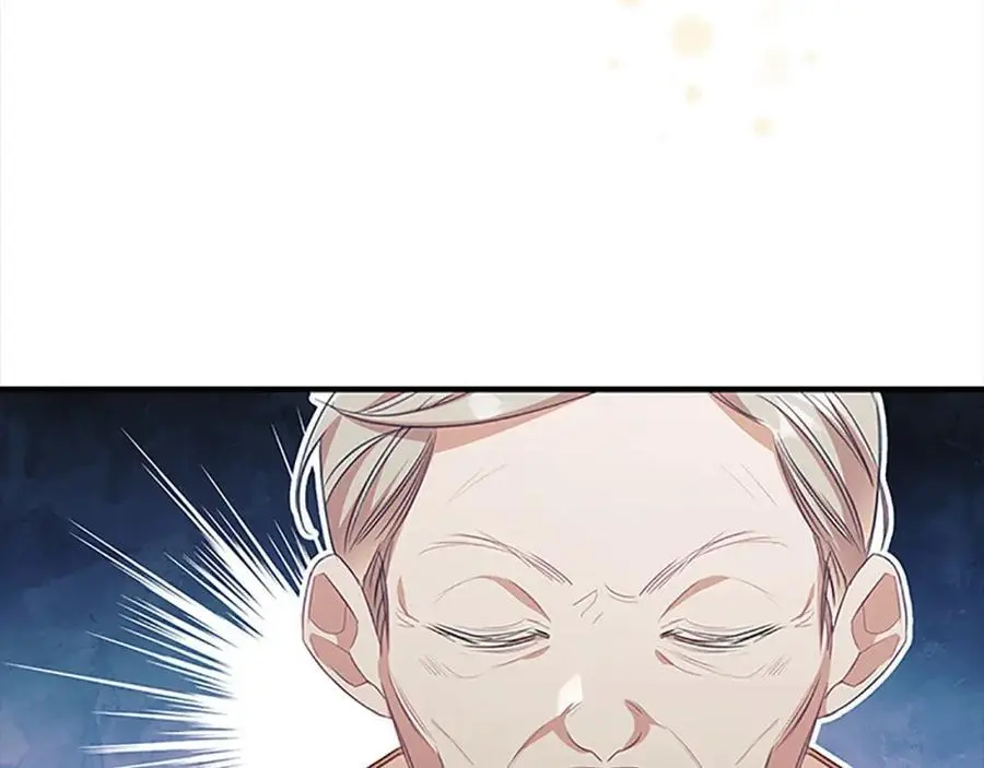 第139话 魔力测试器 第94页