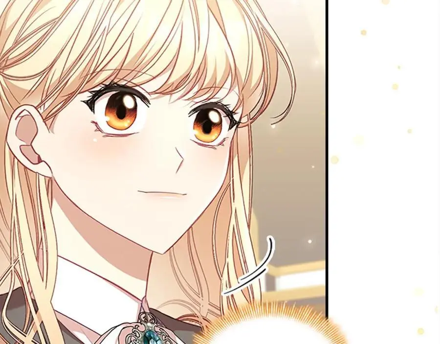 第139话 魔力测试器 第100页