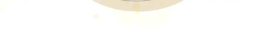 第139话 魔力测试器 第103页