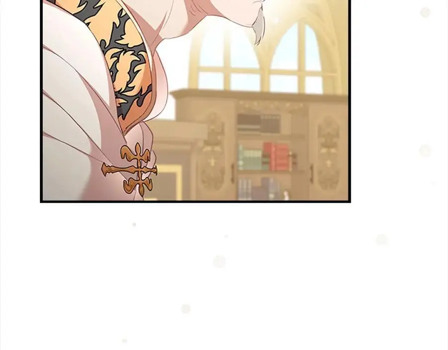 第139话 魔力测试器 第119页