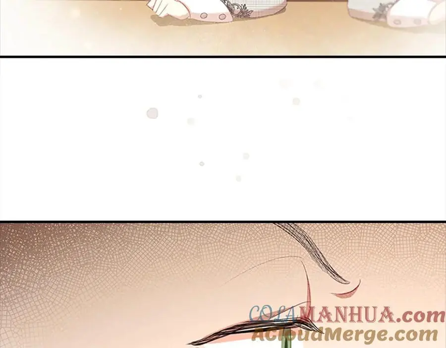第139话 魔力测试器 第121页