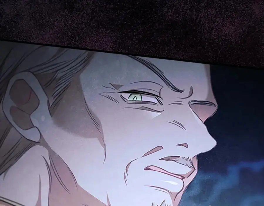 第139话 魔力测试器 第147页