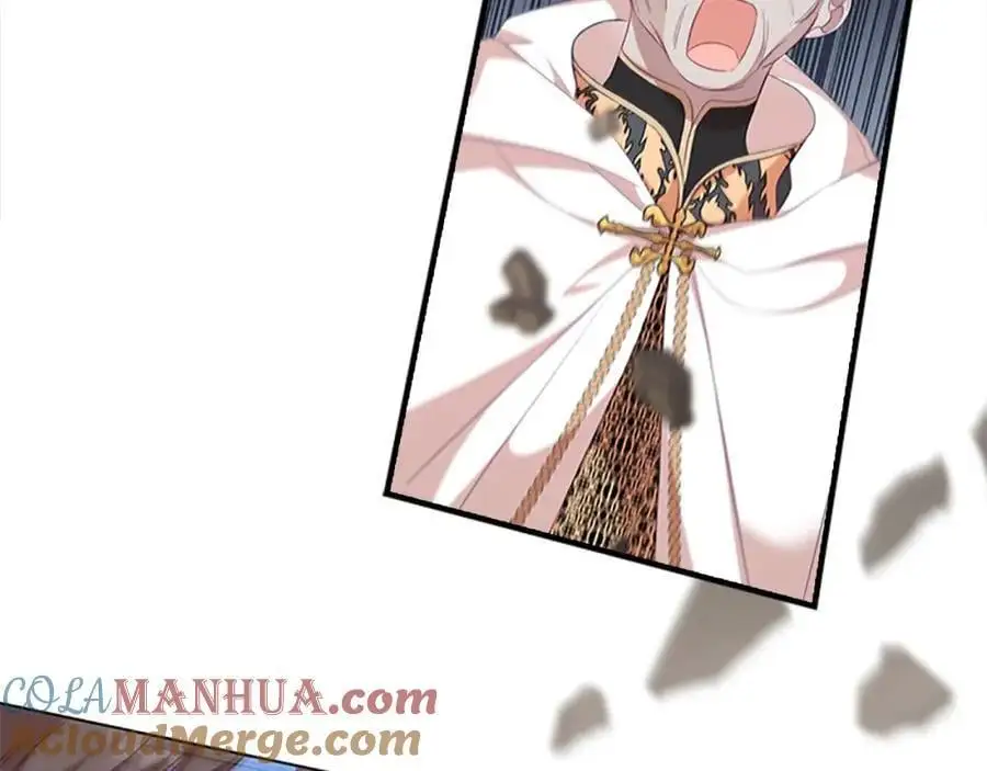 第139话 魔力测试器 第169页