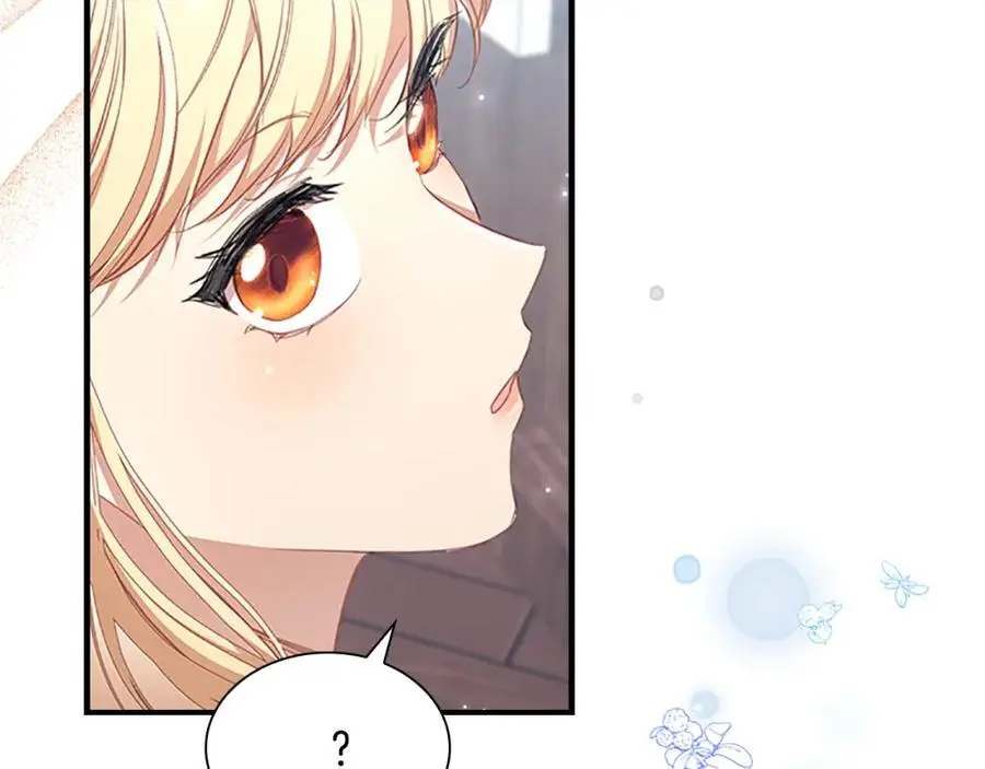 第139话 魔力测试器 第182页
