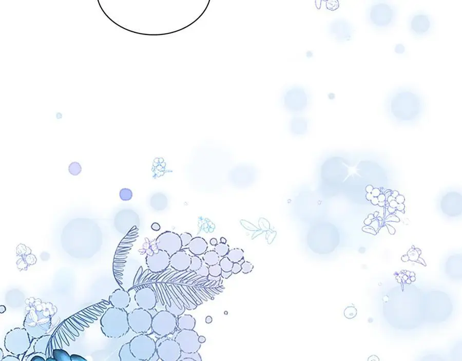第139话 魔力测试器 第183页