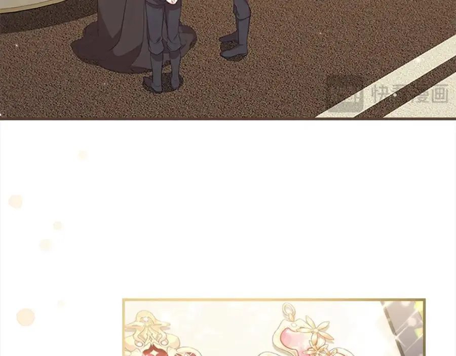 第144话 再遇故人 第18页