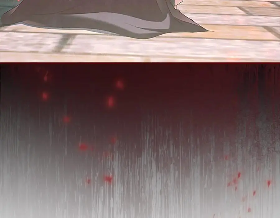 第144话 再遇故人 第43页