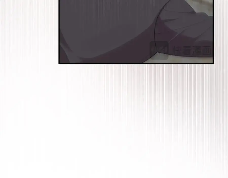 第144话 再遇故人 第62页