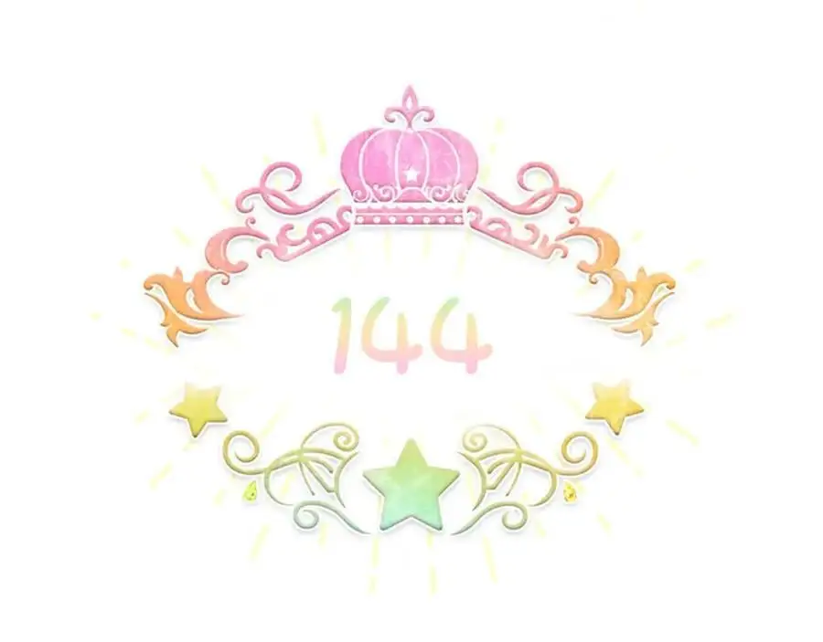 第144话 再遇故人 第94页