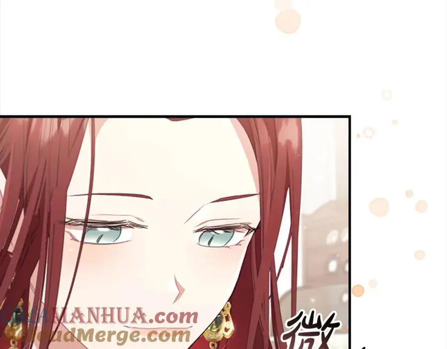 第144话 再遇故人 第125页