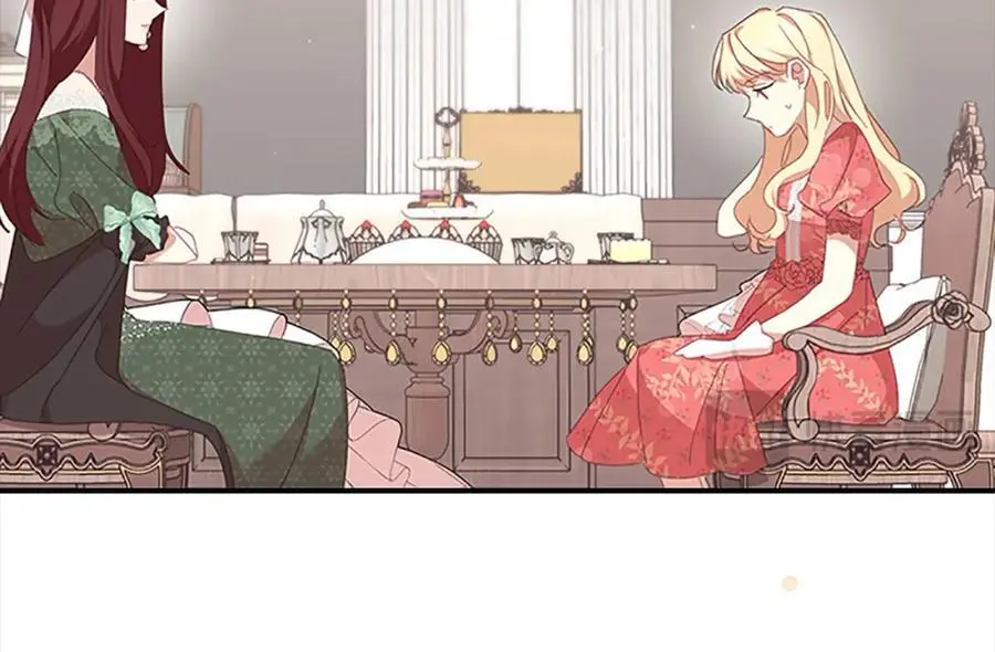 第144话 再遇故人 第148页