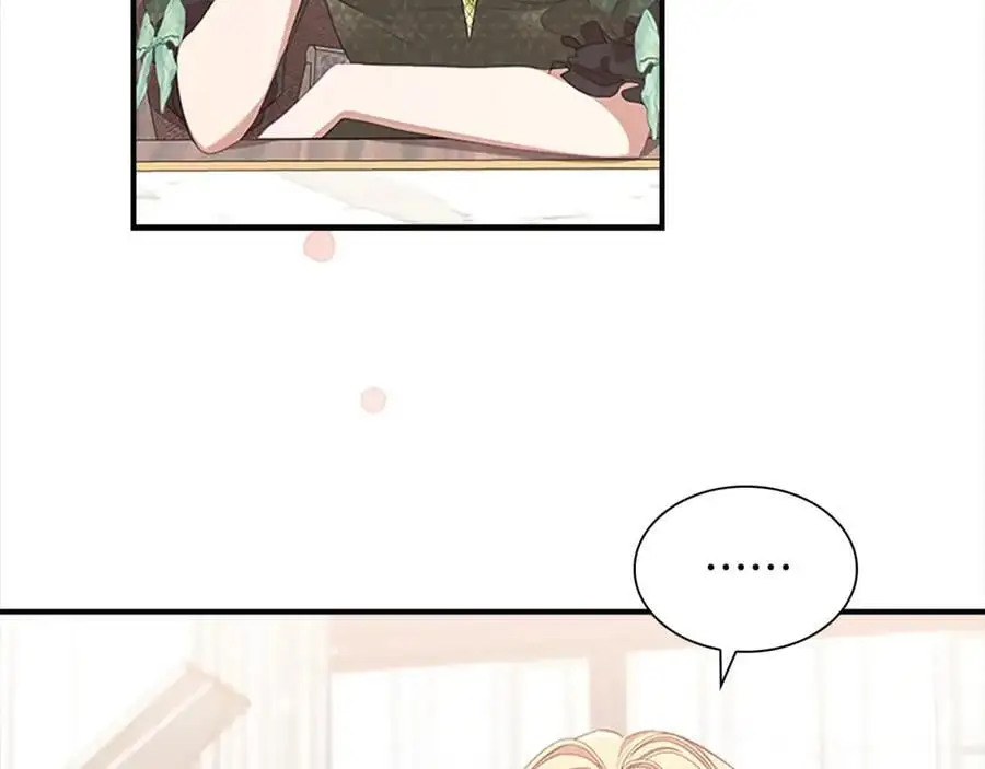 第144话 再遇故人 第158页