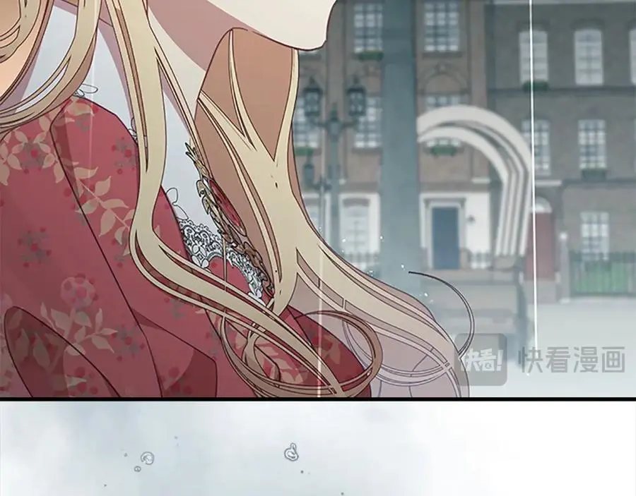 第144话 再遇故人 第186页