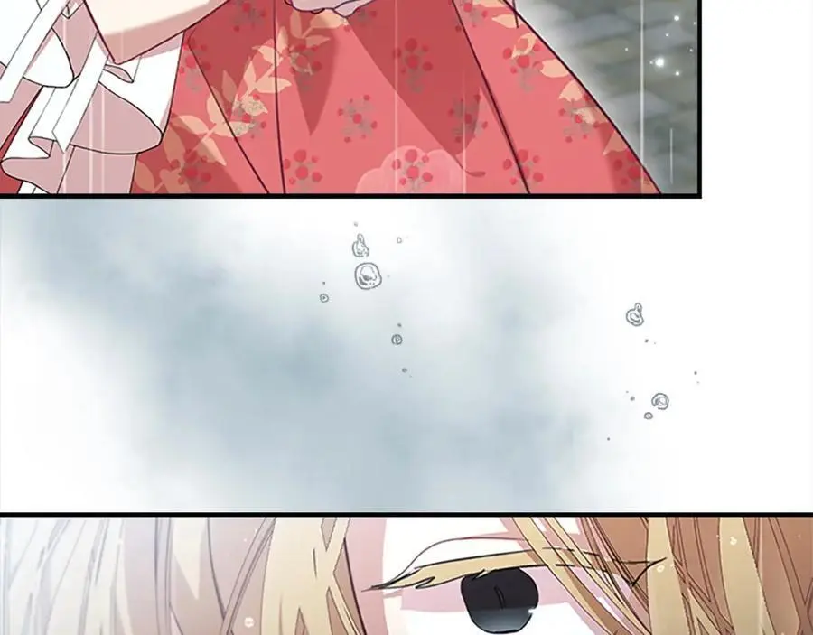 第144话 再遇故人 第194页