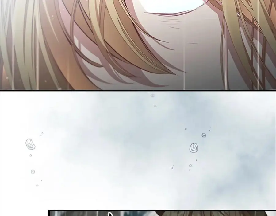 第144话 再遇故人 第195页
