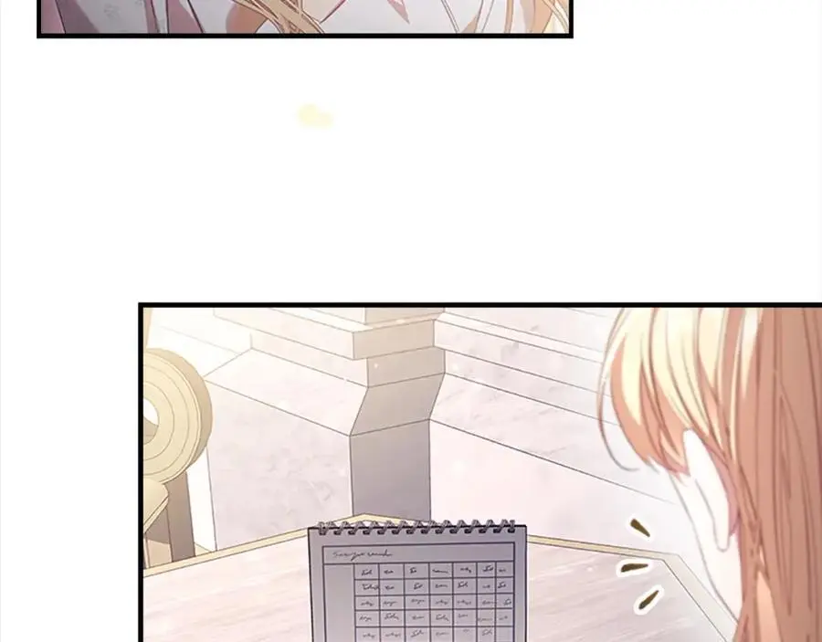 第143话 天才的烦恼 第40页