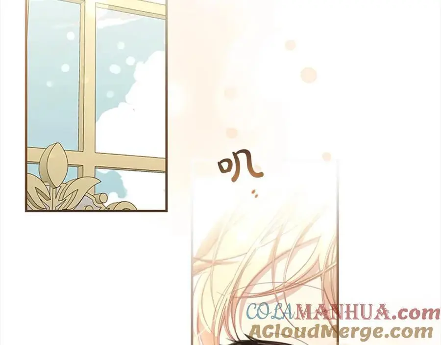 第143话 天才的烦恼 第53页