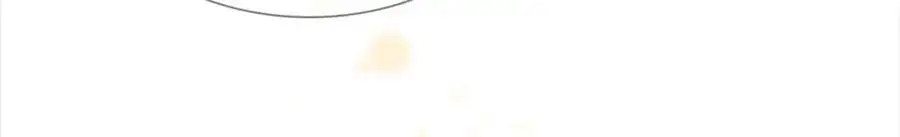 第143话 天才的烦恼 第80页