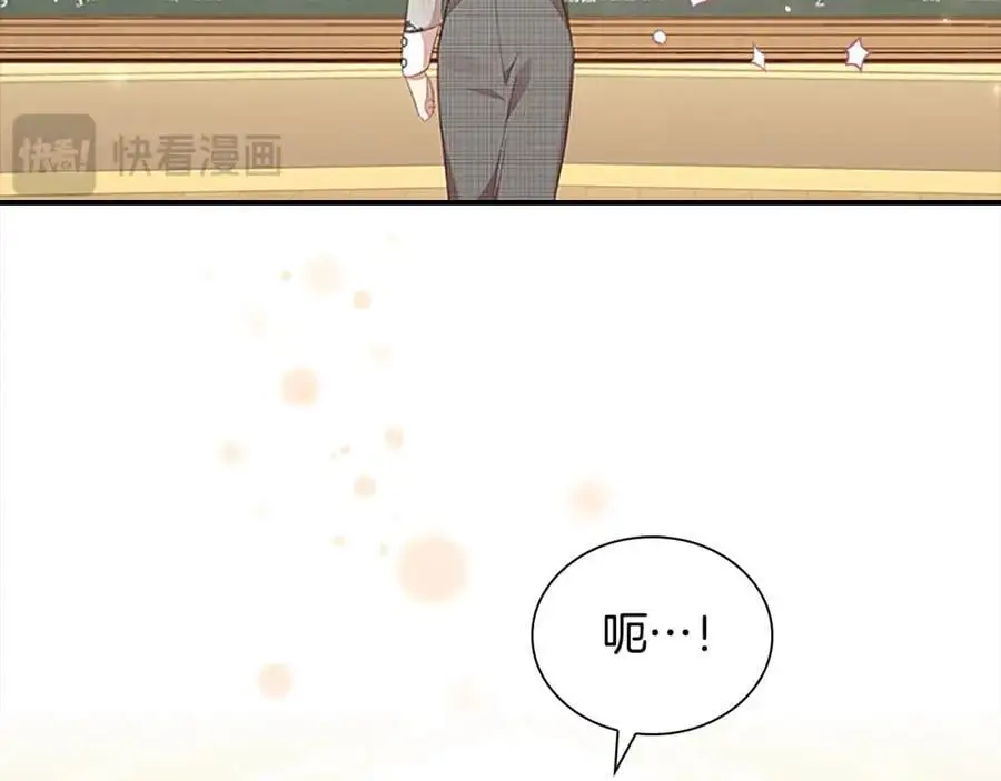 第143话 天才的烦恼 第100页