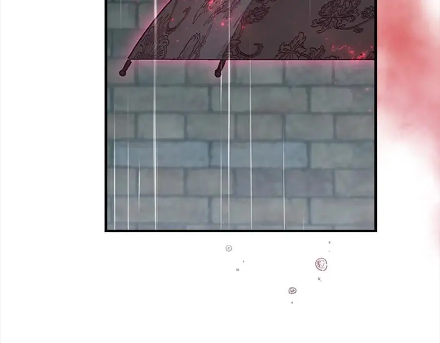 第145话 齐聚一堂 第4页
