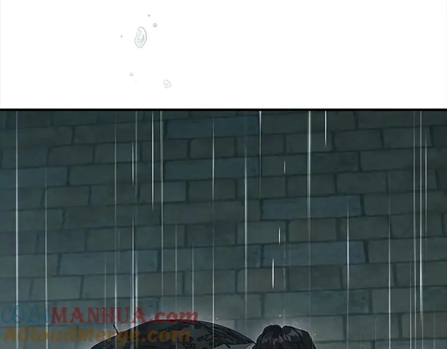 第145话 齐聚一堂 第5页