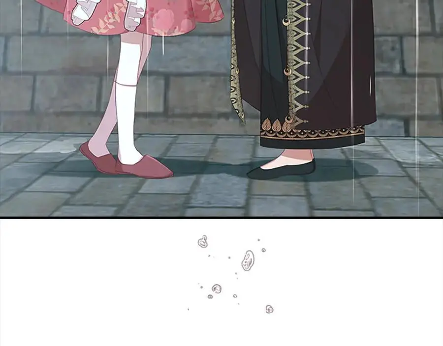 第145话 齐聚一堂 第7页