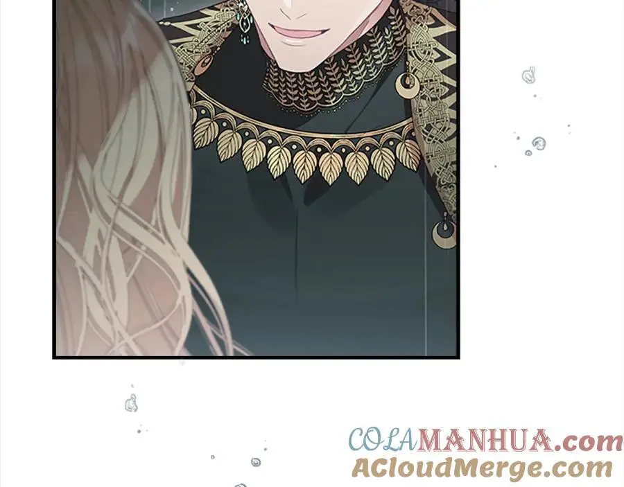 第145话 齐聚一堂 第9页