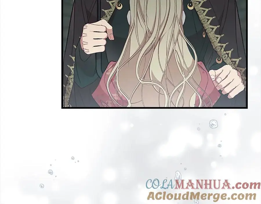 第145话 齐聚一堂 第21页