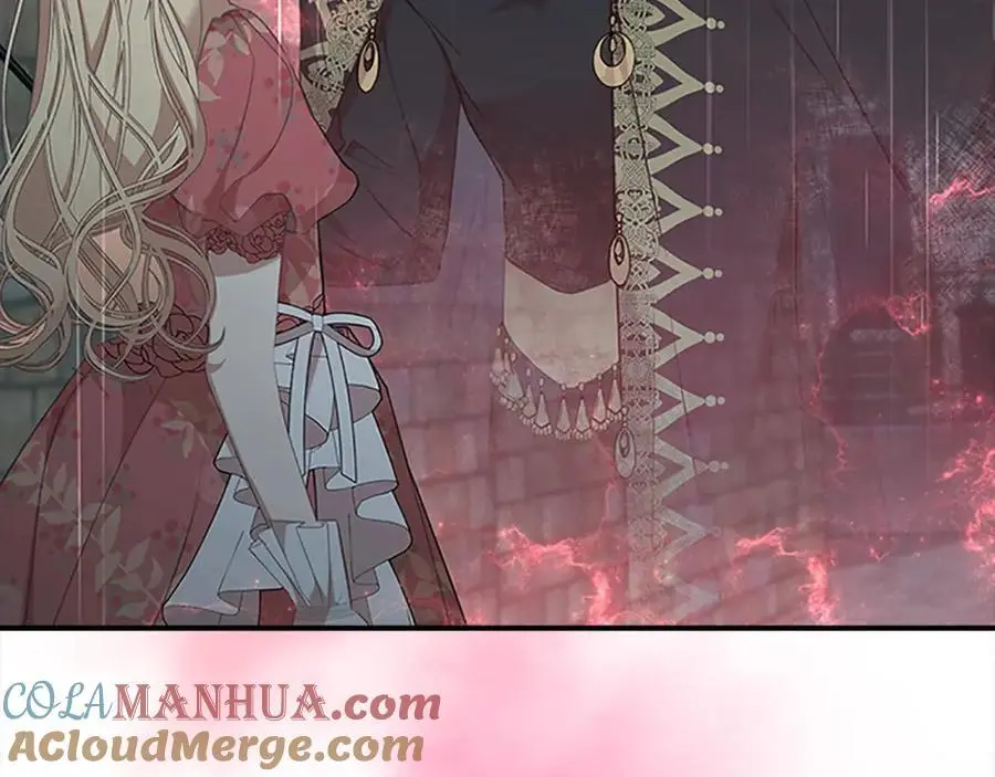 第145话 齐聚一堂 第33页
