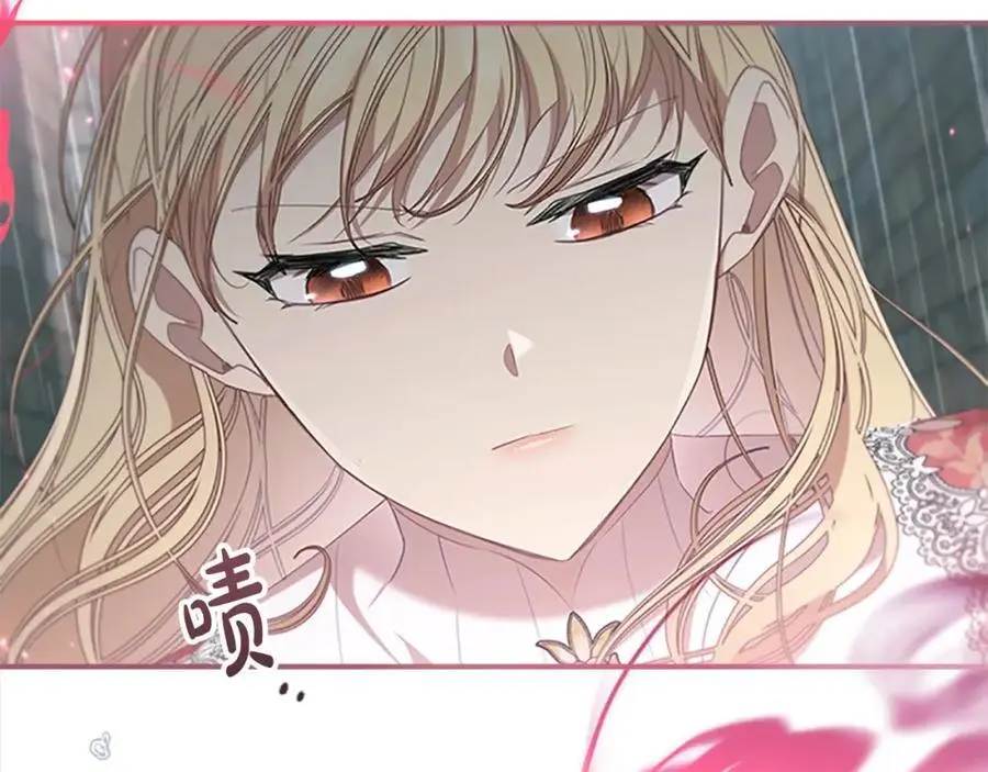 第145话 齐聚一堂 第39页