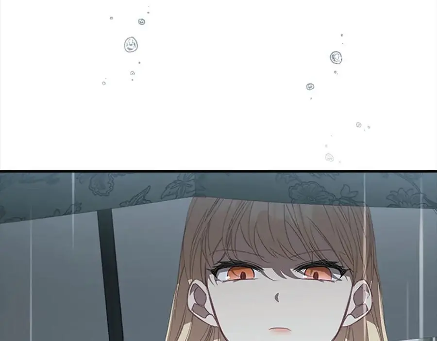 第145话 齐聚一堂 第46页