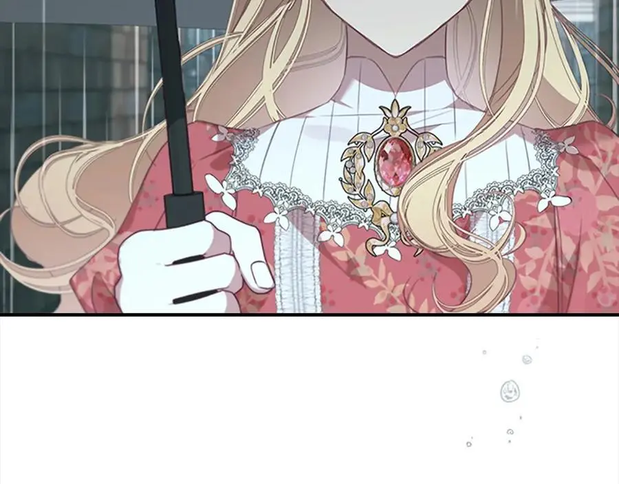 第145话 齐聚一堂 第47页
