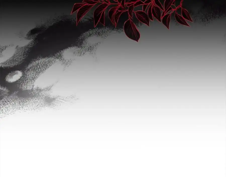 第145话 齐聚一堂 第80页