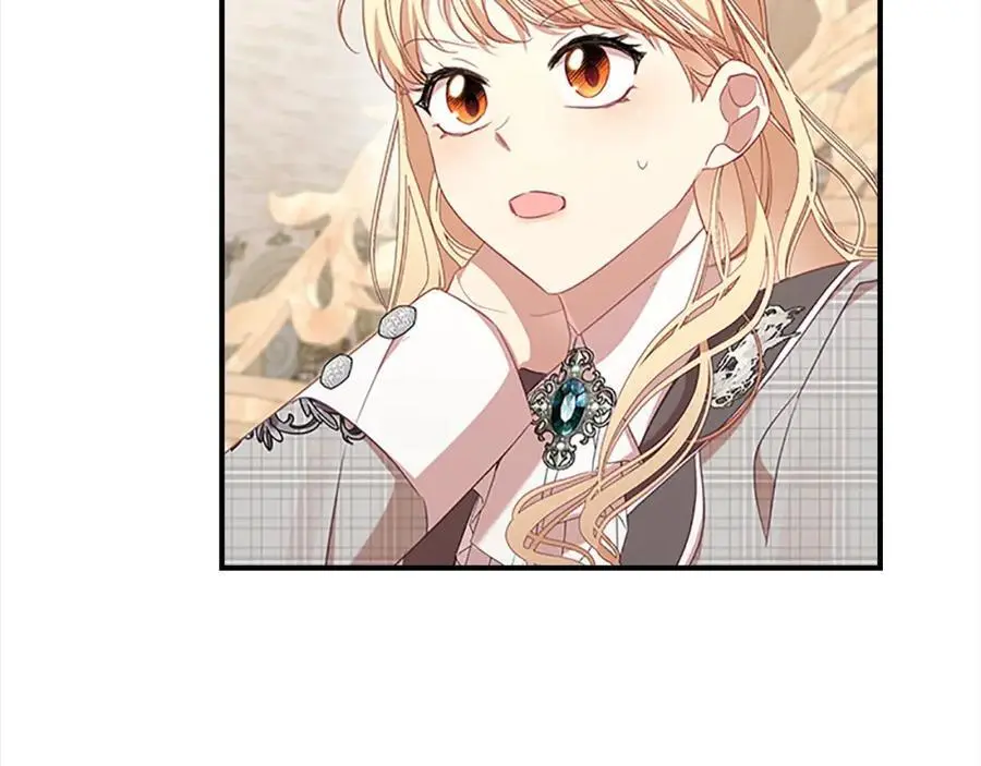 第145话 齐聚一堂 第88页