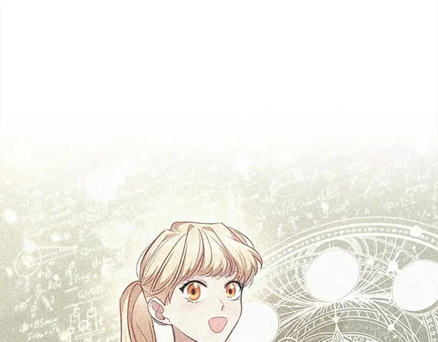 第145话 齐聚一堂 第119页