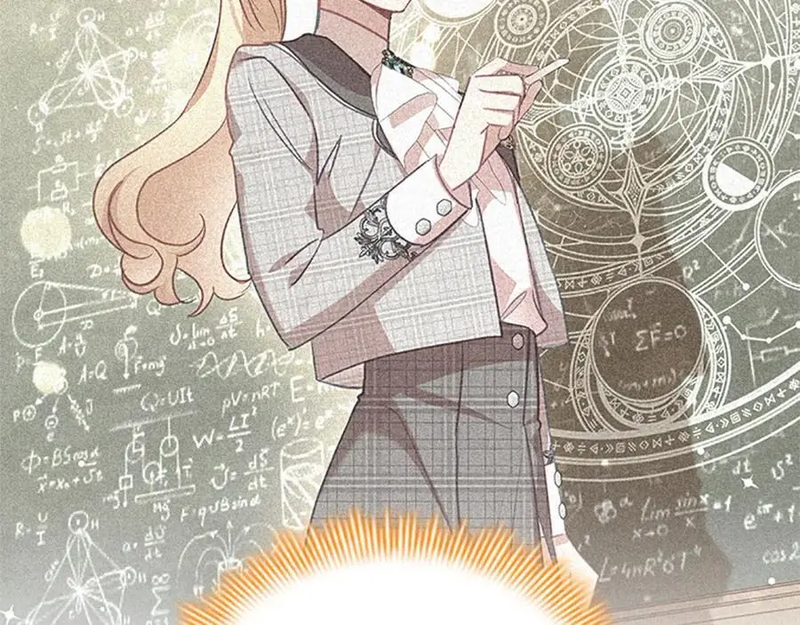 第145话 齐聚一堂 第120页