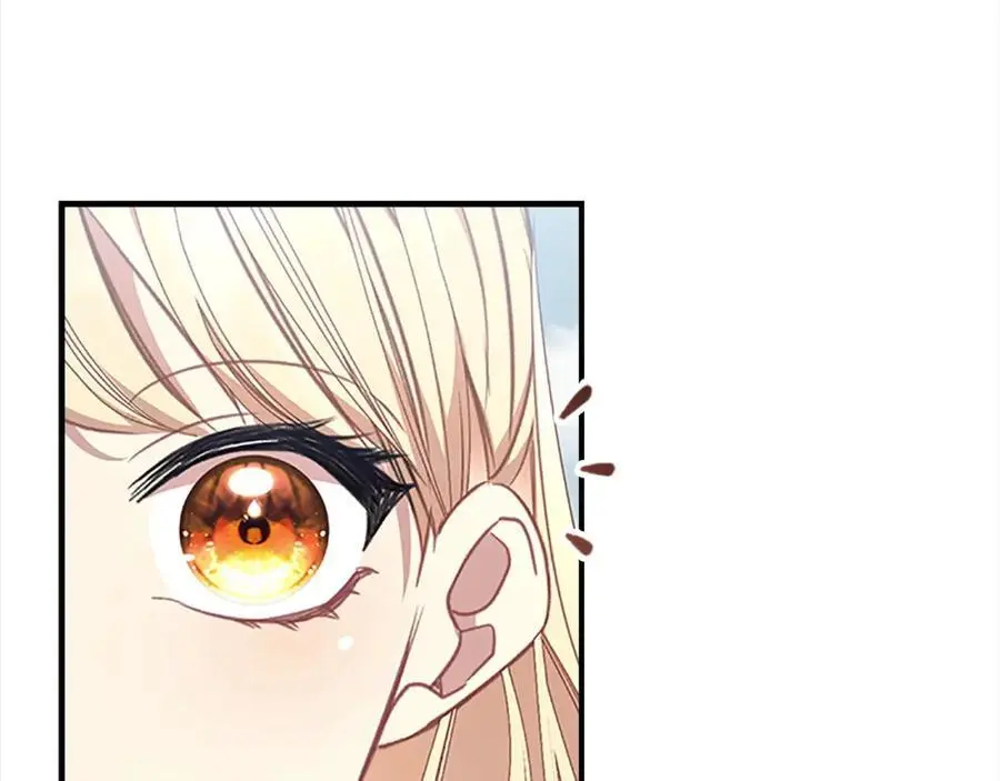 第145话 齐聚一堂 第124页