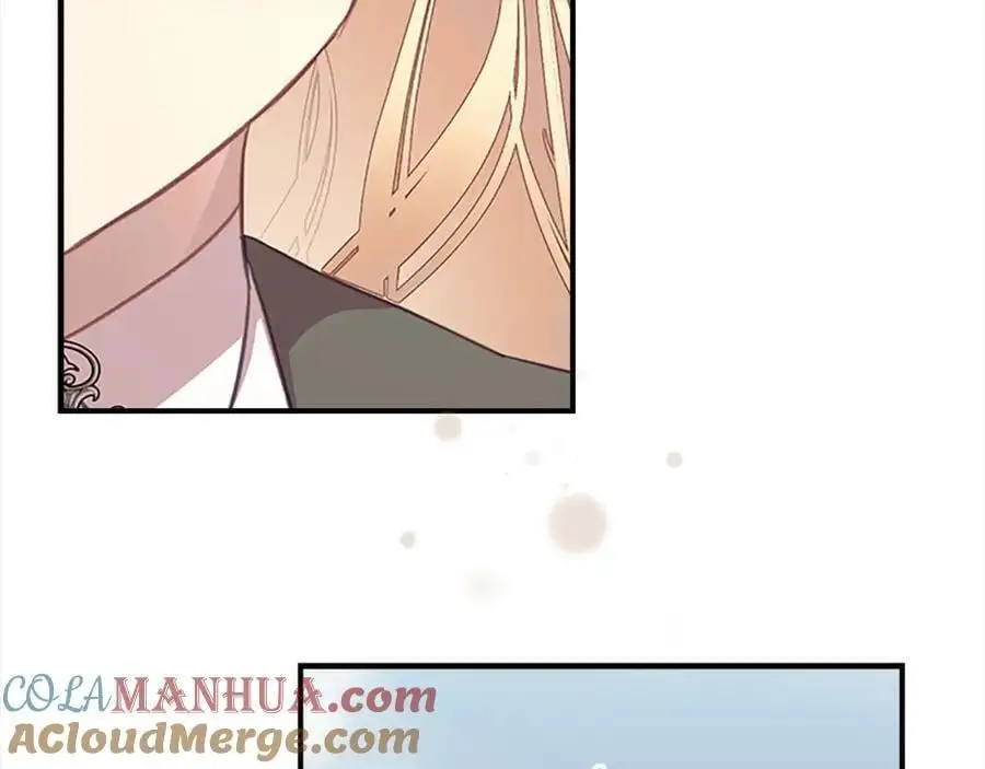 第145话 齐聚一堂 第125页